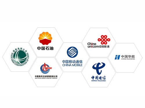 無(wú)障礙升降平臺(tái)